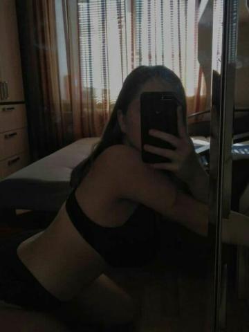 Элеонора Приходи Ко Мне фото 2